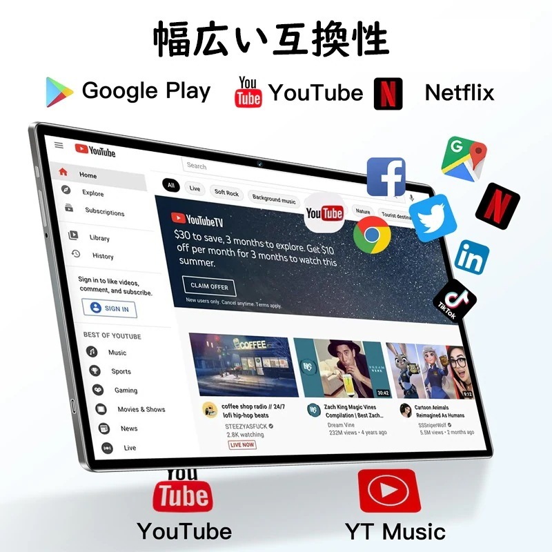 タブレットPC 本体 pad5 pro Android14 10.1インチ Wi-Fiモデル 6GB+128GB SIMフリー WIFI 大画面 8800mAh タブレット 軽量 おすすめ 在宅勤務 タブレットPC 本体 pad5 pro Android14 10.1インチ Wi-Fiモデル 6GB+128GB SIMフリー WIFI 大画面 8800mAh タブレット 軽量 おすすめ 在宅勤務