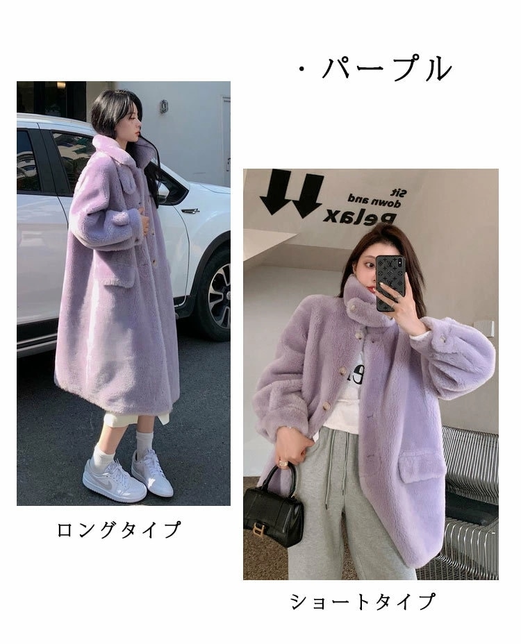 ファーコート ボアコート レディース ボア コート アウター ロングコート ロング ボアジャケット ブルゾン フェイクファー 体型カバー ロング 長い ミドル丈 モコモココート ボアパーカー 暖かい