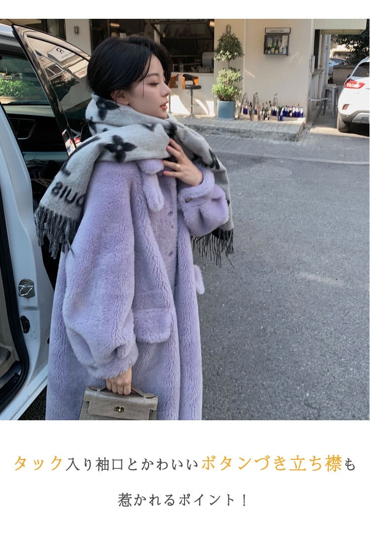 ファーコート ボアコート レディース ボア コート アウター ロングコート ロング ボアジャケット ブルゾン フェイクファー 体型カバー ロング 長い ミドル丈 モコモココート ボアパーカー 暖かい