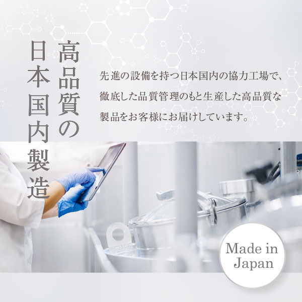 アクシージア AXXZIA ビューティーフォースモイストリッチクリームEX 30g [152438]