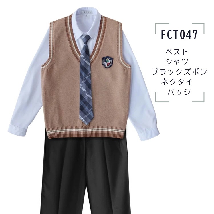 【2枚購入で1oo円OFF】女子 男子 制服セット ベストスーツ JK 制服 学生服 高校制服 スクールベスト 上下5点セット コスチューム ベスト 女子 男子 コスプレ 入学式 卒業式 スーツ ブレ 【2枚購入で1oo円OFF】女子 男子 制服セット ベストスーツ JK 制服 学生服 高校制服 スクールベスト 上下5点セット コスチューム ベスト 女子 男子 コスプレ 入学式 卒業式 スーツ ブレ