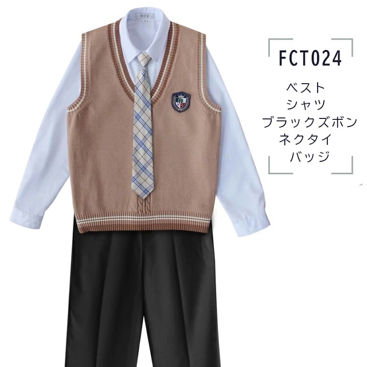 【2枚購入で1oo円OFF】女子 男子 制服セット ベストスーツ JK 制服 学生服 高校制服 スクールベスト 上下5点セット コスチューム ベスト 女子 男子 コスプレ 入学式 卒業式 スーツ ブレ 【2枚購入で1oo円OFF】女子 男子 制服セット ベストスーツ JK 制服 学生服 高校制服 スクールベスト 上下5点セット コスチューム ベスト 女子 男子 コスプレ 入学式 卒業式 スーツ ブレ
