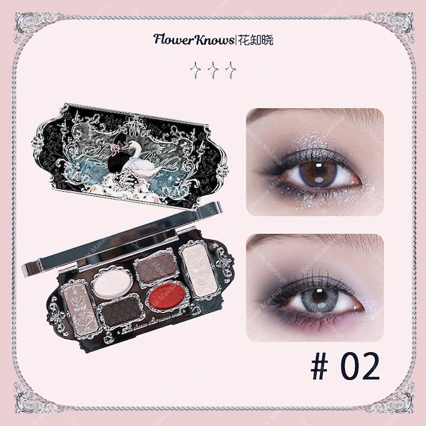 Qoo10] FLOWER KNOWS 【2025初売りセール】Flower K