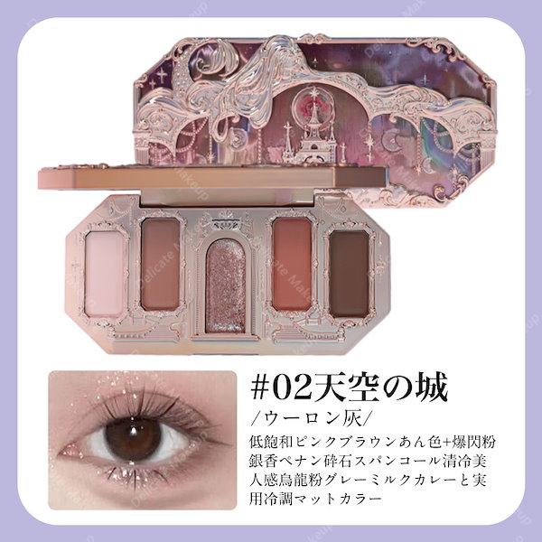 いちご♡ ba08cf1ee39022f8179b4eed73fc6b