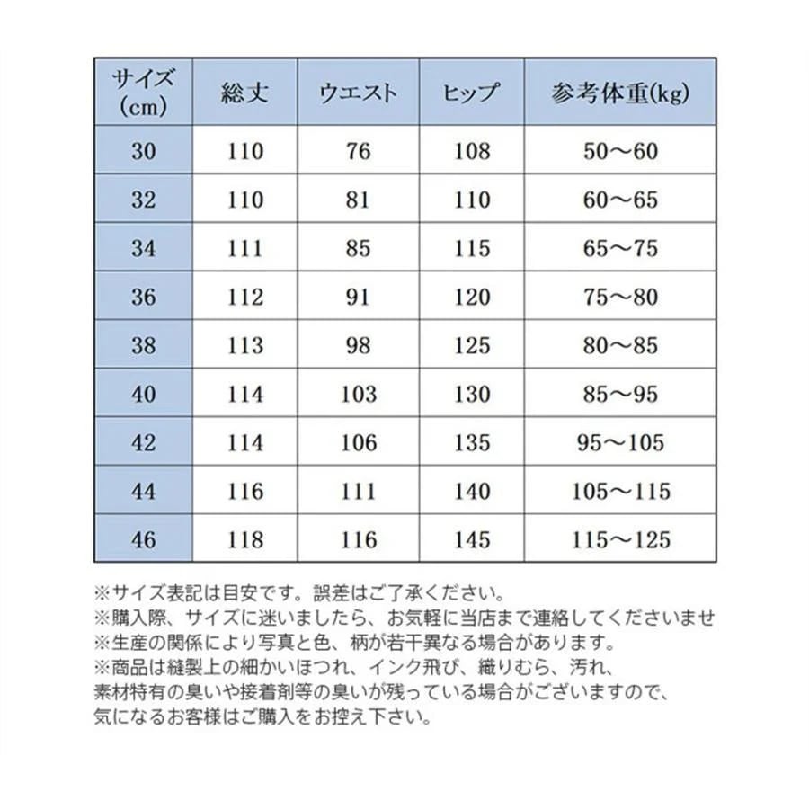 太 デニム ジーンズ バギーパンツ メンズ ビッグシルエット B系 ジーパン ルーズフィット ワイドパンツ ヒップホップ 大きいサイズ ゆったり 太 デニム ジーンズ バギーパンツ メンズ ビッグシルエット B系 ジーパン ルーズフィット ワイドパンツ ヒップホップ 大きいサイズ ゆったり