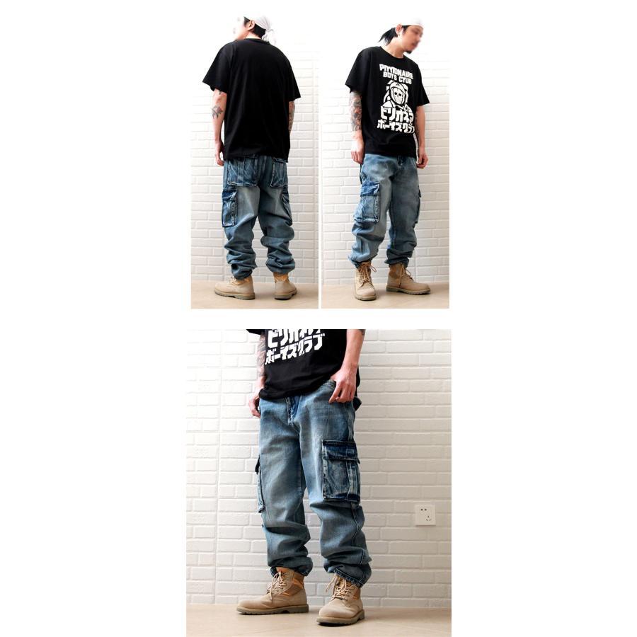 太 デニム ジーンズ バギーパンツ メンズ ビッグシルエット B系 ジーパン ルーズフィット ワイドパンツ ヒップホップ 大きいサイズ ゆったり 太 デニム ジーンズ バギーパンツ メンズ ビッグシルエット B系 ジーパン ルーズフィット ワイドパンツ ヒップホップ 大きいサイズ ゆったり