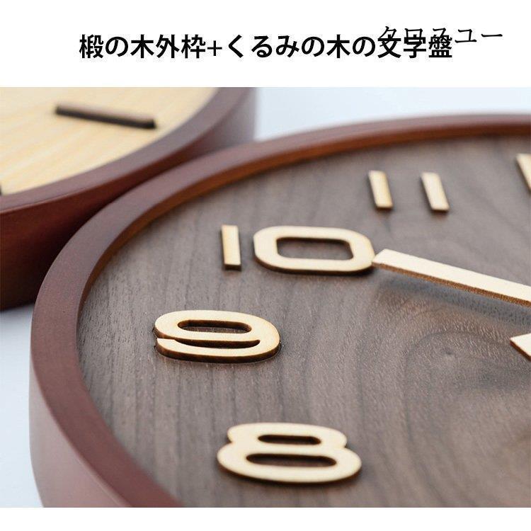 壁掛け時計 掛け時計 おしゃれ 天然木製 木目調 静音 大数字 デジタル 木目調 シンプル ナチュラル リビング 子供部屋 新生活 ギフト プレゼント お祝い