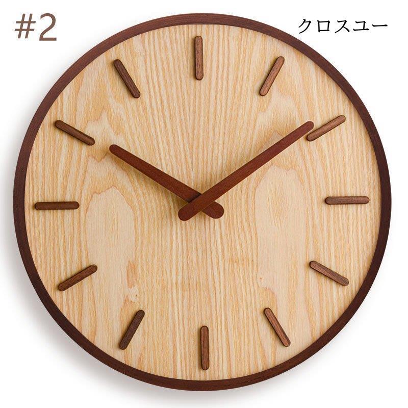 壁掛け時計 掛け時計 おしゃれ 天然木製 木目調 静音 大数字 デジタル 木目調 シンプル ナチュラル リビング 子供部屋 新生活 ギフト プレゼント お祝い