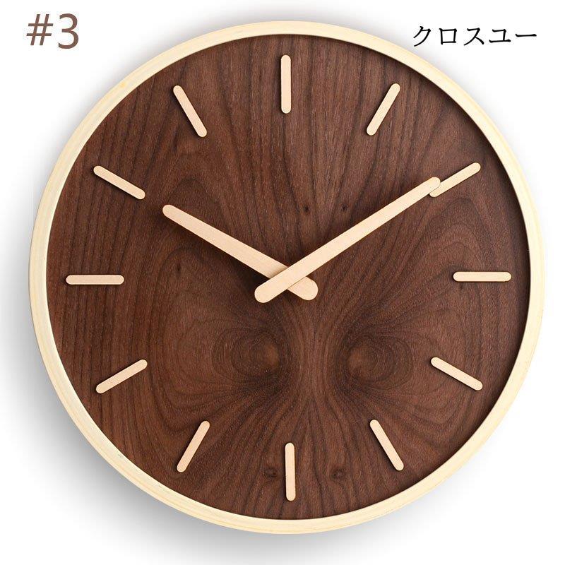 壁掛け時計 掛け時計 おしゃれ 天然木製 木目調 静音 大数字 デジタル 木目調 シンプル ナチュラル リビング 子供部屋 新生活 ギフト プレゼント お祝い