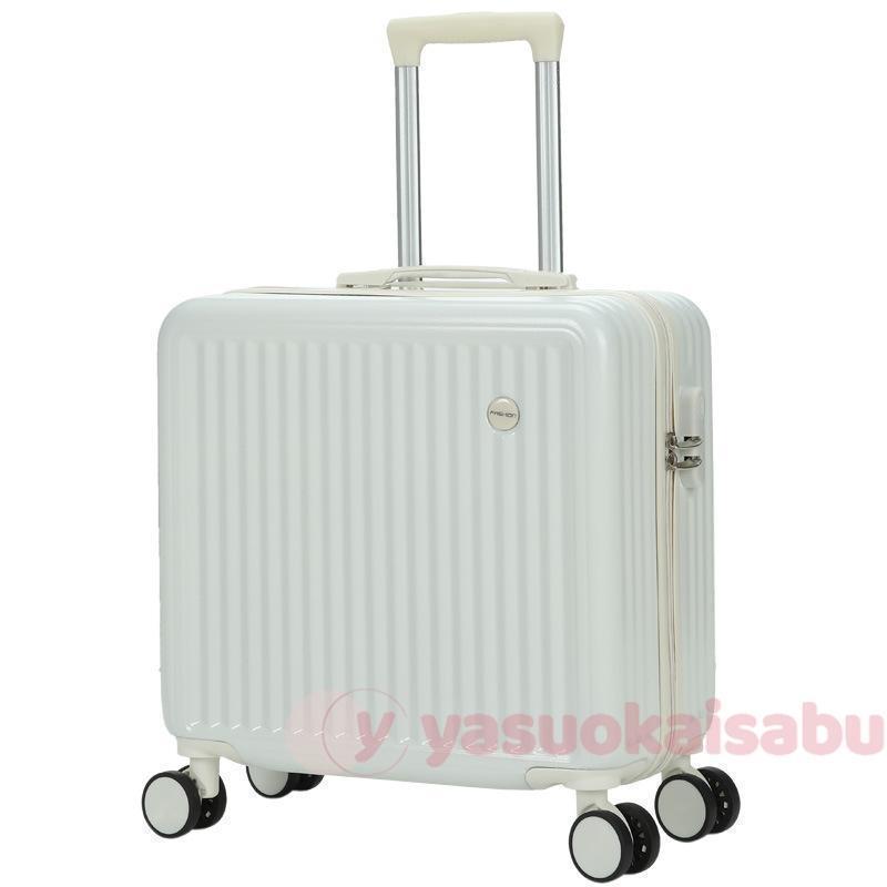 [特色のある商品]スーツケース フロントオープン 機内持ち込み 上開き ジッパー ssサイズ スーツケース キャリーケース キャリーバッグ かわいい 修学旅行 旅行