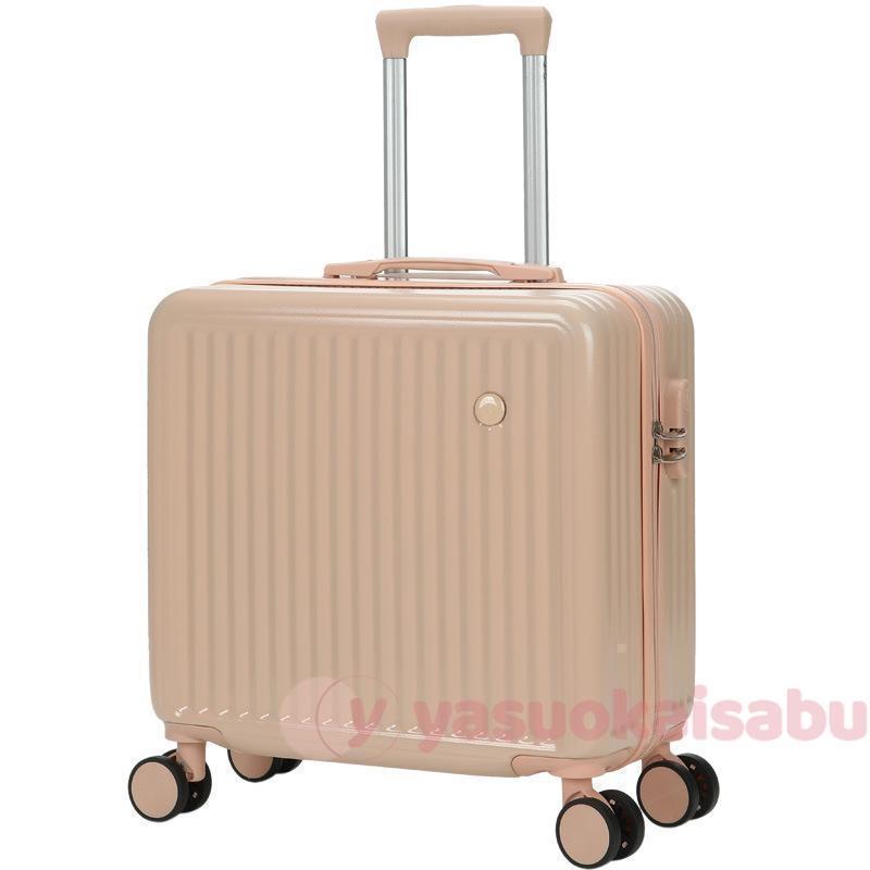 [特色のある商品]スーツケース フロントオープン 機内持ち込み 上開き ジッパー ssサイズ スーツケース キャリーケース キャリーバッグ かわいい 修学旅行 旅行