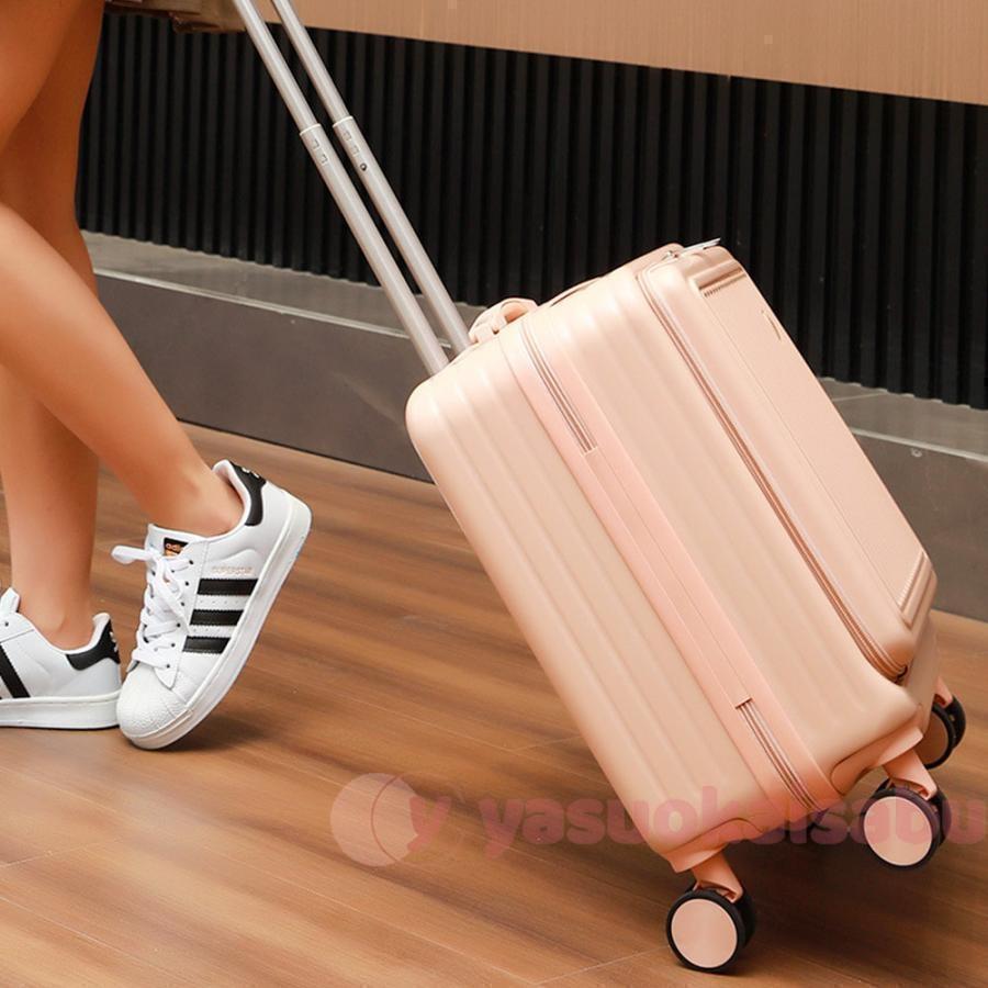 [特色のある商品]スーツケース フロントオープン 機内持ち込み 上開き ジッパー ssサイズ スーツケース キャリーケース キャリーバッグ かわいい 修学旅行 旅行