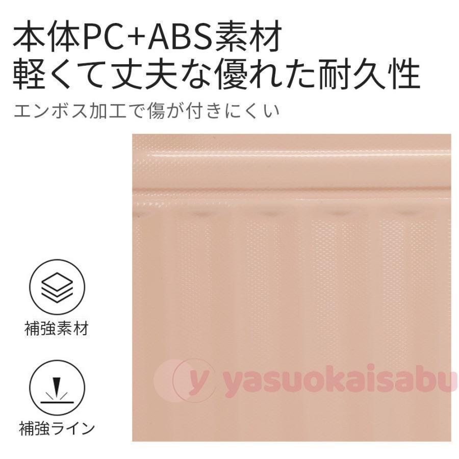 [特色のある商品]スーツケース フロントオープン 機内持ち込み 上開き ジッパー ssサイズ スーツケース キャリーケース キャリーバッグ かわいい 修学旅行 旅行