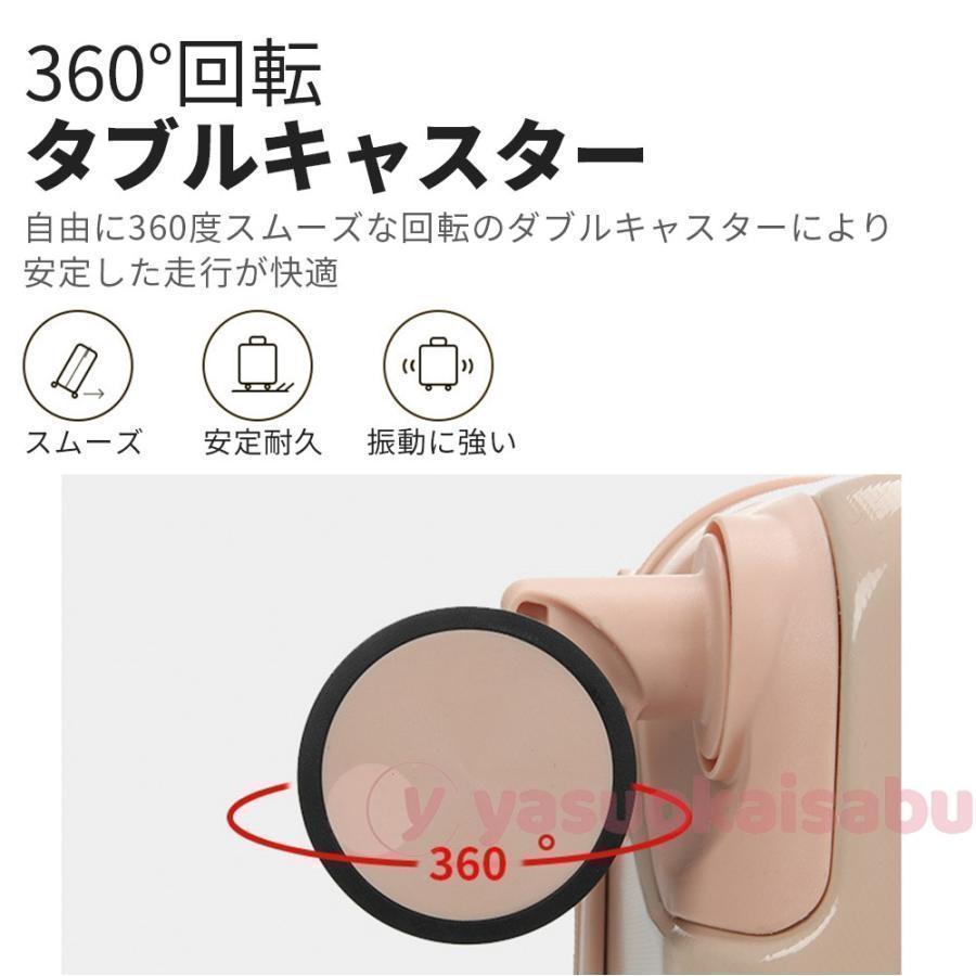 [特色のある商品]スーツケース フロントオープン 機内持ち込み 上開き ジッパー ssサイズ スーツケース キャリーケース キャリーバッグ かわいい 修学旅行 旅行