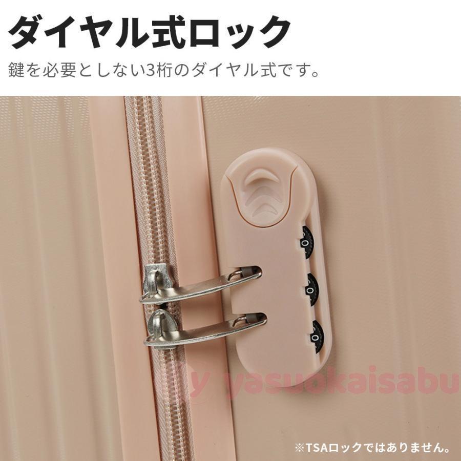 [特色のある商品]スーツケース フロントオープン 機内持ち込み 上開き ジッパー ssサイズ スーツケース キャリーケース キャリーバッグ かわいい 修学旅行 旅行