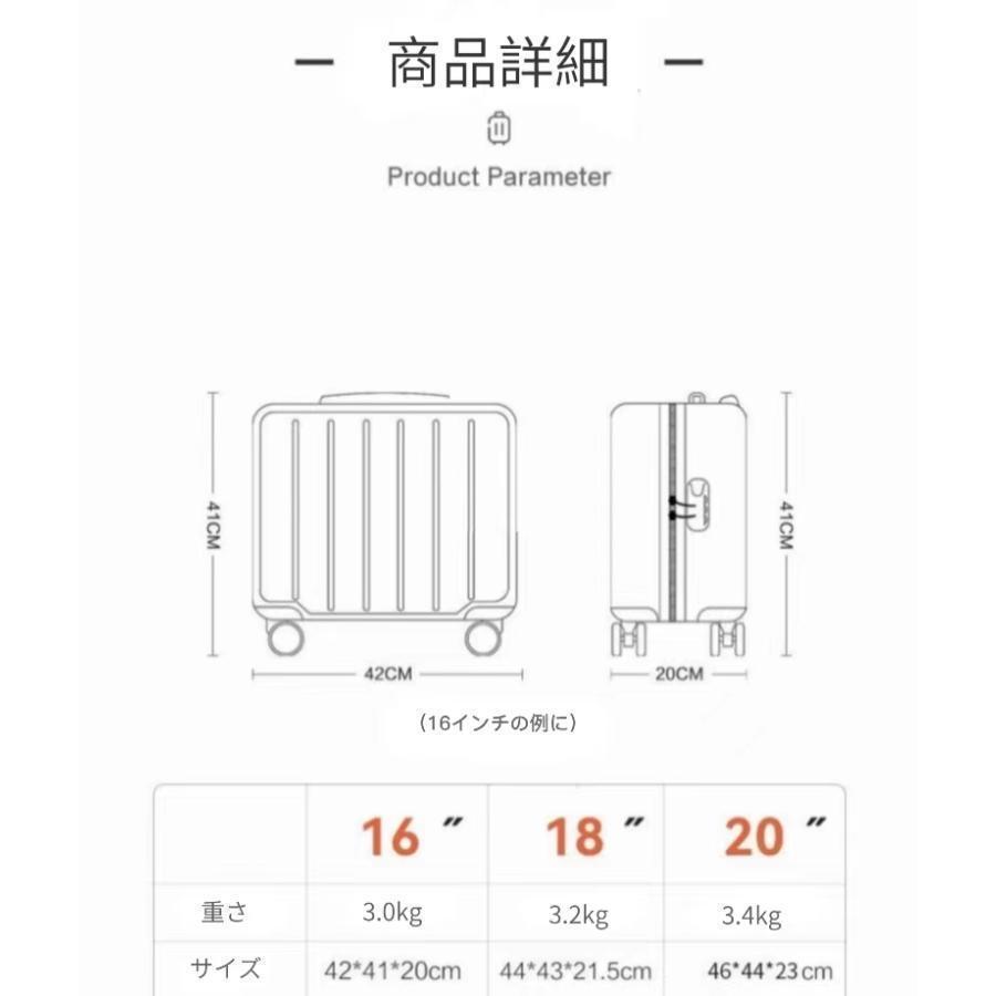 [特色のある商品]スーツケース フロントオープン 機内持ち込み 上開き ジッパー ssサイズ スーツケース キャリーケース キャリーバッグ かわいい 修学旅行 旅行