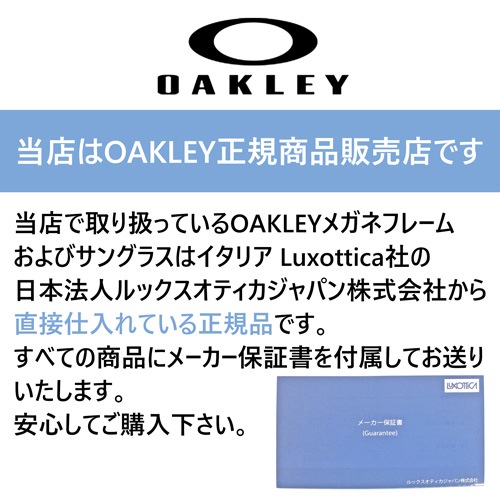 偏光サングラス FROGSKINS HYBRID OO9289-0655 MATTE BLACK/PRIZM 24K フロッグスキン ハイブリッド 国内正規品・保証書付 UV