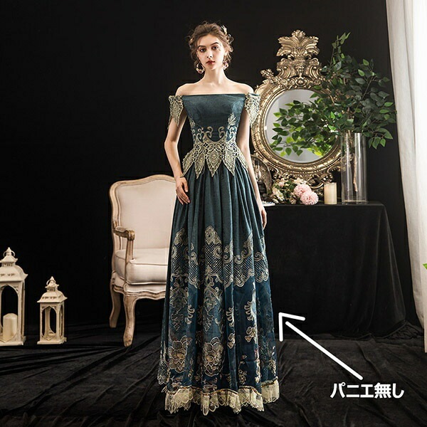 貴族 ドレス ステージ衣装 舞台衣装 オペラ声楽 中世貴族風 お姫様ドレス 宮廷 お嬢様 オフショルダー 貴族ドレス パーティー 中世 ファスナータイプ 演奏会用ロングドレス 大きいサイズ ワン 貴族 ドレス ステージ衣装 舞台衣装 オペラ声楽 中世貴族風 お姫様ドレス 宮廷 お嬢様 オフショルダー 貴族ドレス パーティー 中世 ファスナータイプ 演奏会用ロングドレス 大きいサイズ ワン