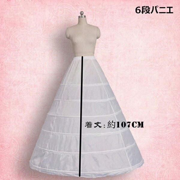 貴族 ドレス ステージ衣装 舞台衣装 オペラ声楽 中世貴族風 お姫様ドレス 宮廷 お嬢様 オフショルダー 貴族ドレス パーティー 中世 ファスナータイプ 演奏会用ロングドレス 大きいサイズ ワン 貴族 ドレス ステージ衣装 舞台衣装 オペラ声楽 中世貴族風 お姫様ドレス 宮廷 お嬢様 オフショルダー 貴族ドレス パーティー 中世 ファスナータイプ 演奏会用ロングドレス 大きいサイズ ワン