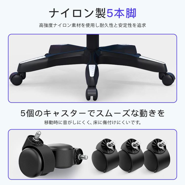 ゲーミングチェア 椅子 チェア リクライニング 昇降調節 ファブリック オフィスチェア パソコンチェア アームレスト フットレスト デスクチェア ゲーム用 業務用