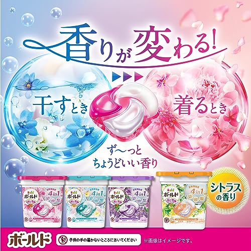 ボールド ジェルボール 4D 洗濯洗剤 ラベンダー&フローラルガーデン 詰め替え 99個[大容量]