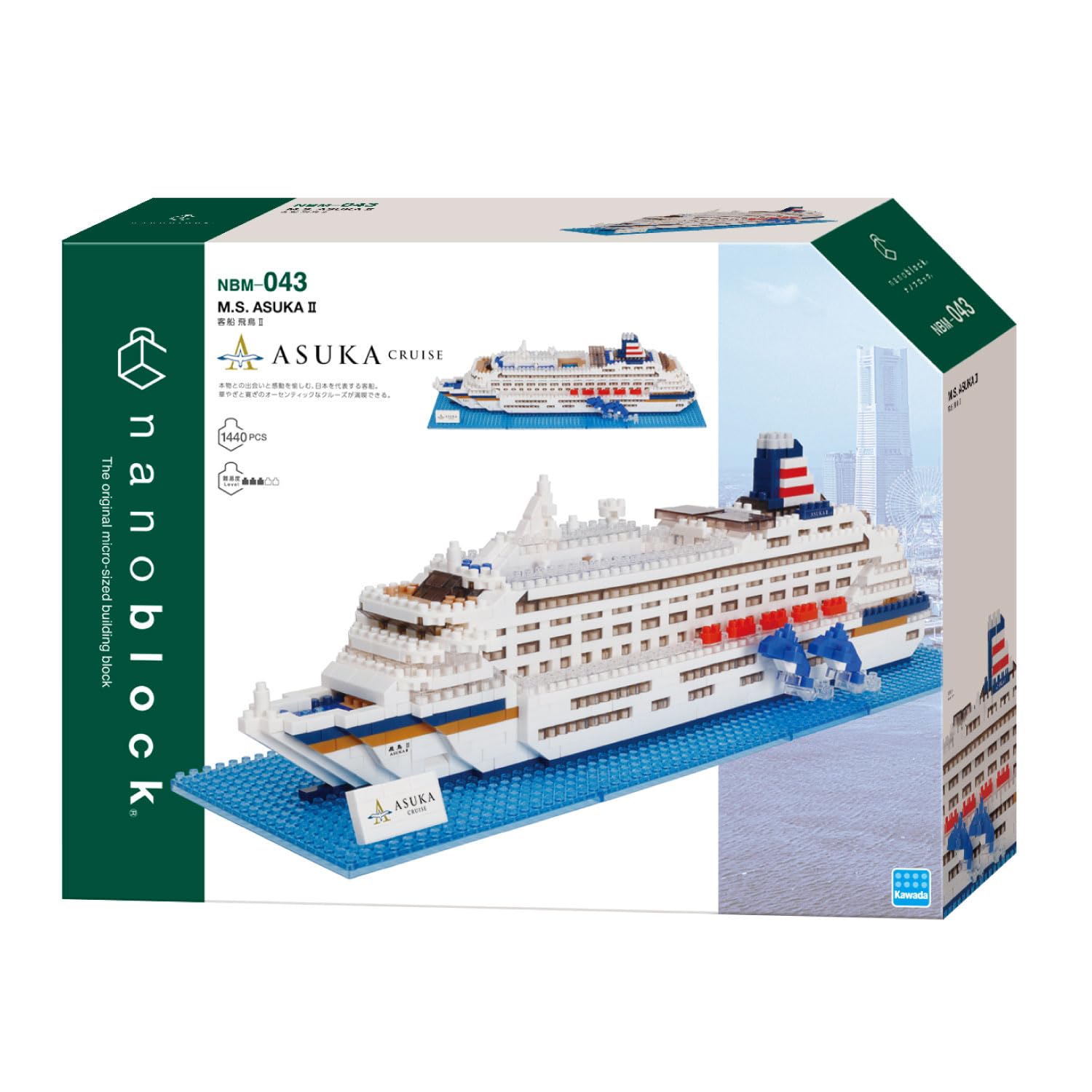 カワダ(Kawada) nanoblock - World Famous - M.S.飛鳥 アドバンスホビーシリーズ 組み立てキット カワダ(Kawada) nanoblock - World Famous - M.S.飛鳥 アドバンスホビーシリーズ 組み立てキット
