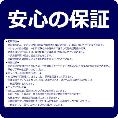 新作通販 新品同様 iPad Air Wi-Fi : スマートフォン・タブレットPC 特価好評