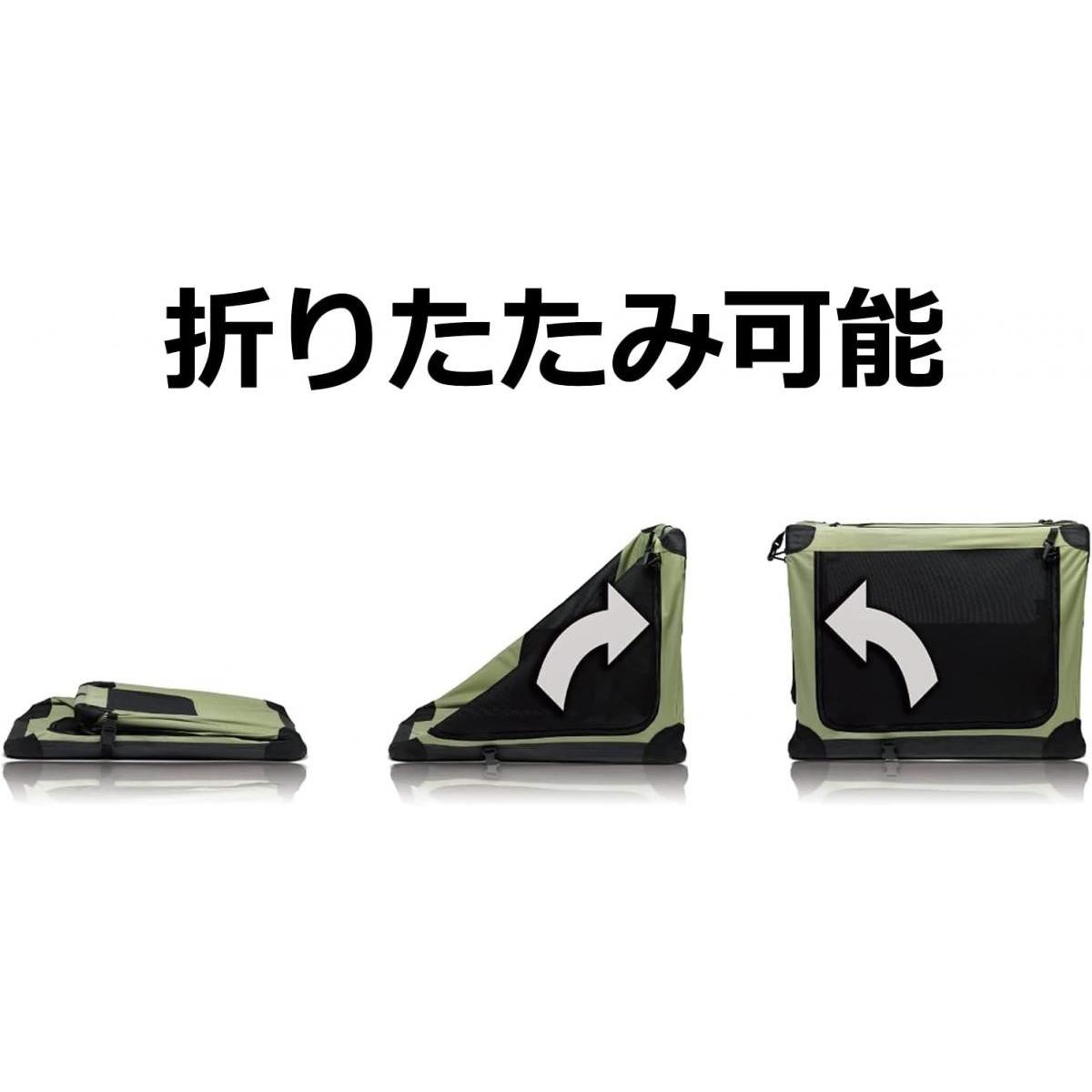 Tetra クレート ファーストラックス FIRSTRAX ソフ-クレート n2 ベージュ Mサイズ 13.6kgまで ペット用 犬 猫 旅行 防災 お出かけ