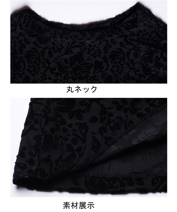 【単品】社交ダンス トップス 女性 衣装 半袖 長袖 ワインレッド ブラック 上着 競技着 モダン ラテン レディース 社交 練習着 ワルツ チャチャチャ ステージ 演出着 【M/L/XL/2XL/3