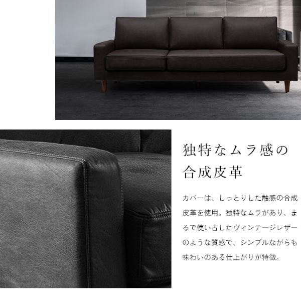 MK MAEDA FURNITURE 高密度ウレタン オットマン 合皮タイプ 幅61cm MK MAEDA FURNITURE 高密度ウレタン オットマン 合皮タイプ 幅61cm