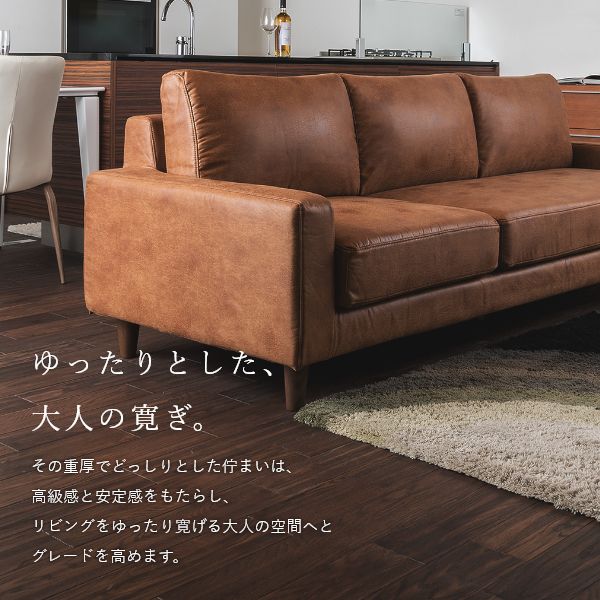 MK MAEDA FURNITURE 高密度ウレタン オットマン 合皮タイプ 幅61cm MK MAEDA FURNITURE 高密度ウレタン オットマン 合皮タイプ 幅61cm