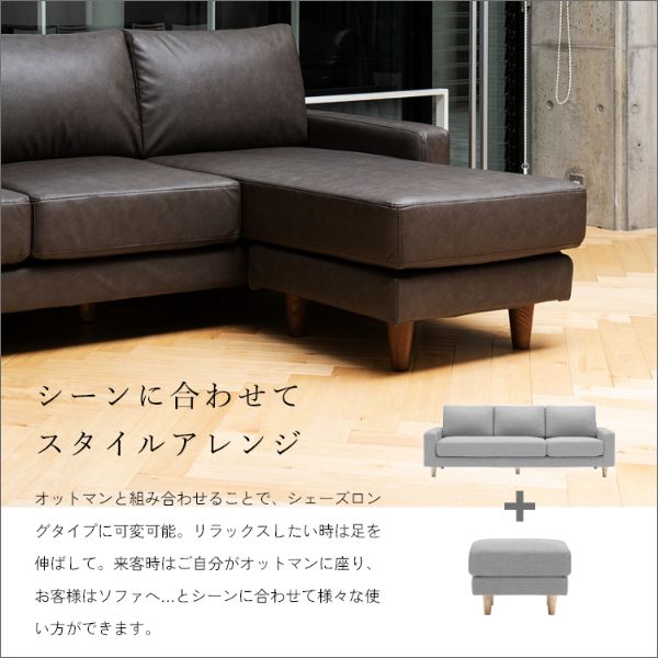 MK MAEDA FURNITURE 高密度ウレタン オットマン 合皮タイプ 幅61cm MK MAEDA FURNITURE 高密度ウレタン オットマン 合皮タイプ 幅61cm
