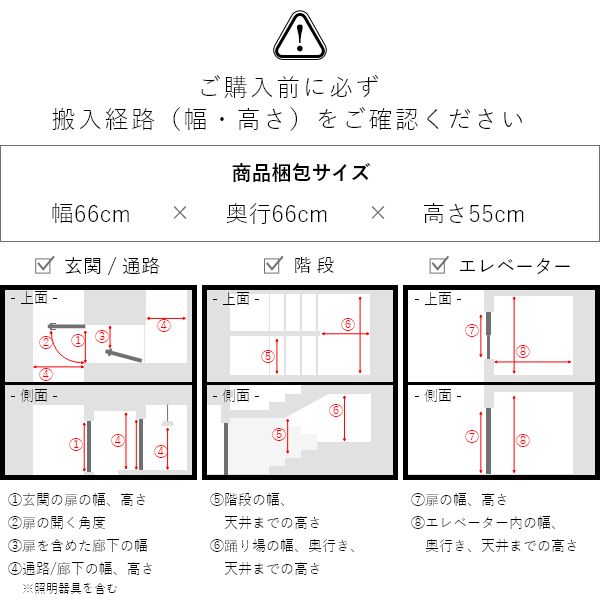 MK MAEDA FURNITURE 高密度ウレタン オットマン 合皮タイプ 幅61cm MK MAEDA FURNITURE 高密度ウレタン オットマン 合皮タイプ 幅61cm