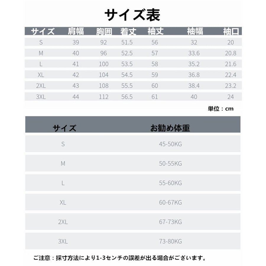 レザージャケット　秋冬　レディース　裏起毛　ライダースジャケット　革ジャン　アウター　PUジャケット