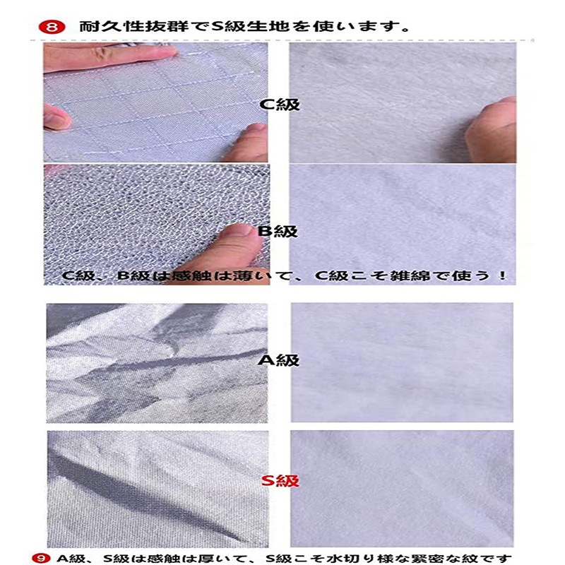 AUNAZZ カーカバー ダイハツ ハイゼットグランカーゴ S221V S231V 2001年7月現行 専用カバー 純正 カーボディカバー UVカット 凍結防止カバー PEVA合成生地 3本防風ベル