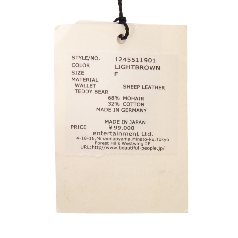 新品同様 steiff ライダース ベア ウォレット ぬいぐるみ モヘア/シープレザー ライトブラウン 1564【中古】 ユニセックス 新品同様 steiff ライダース ベア ウォレット ぬいぐるみ モヘア/シープレザー ライトブラウン 1564【中古】 ユニセックス