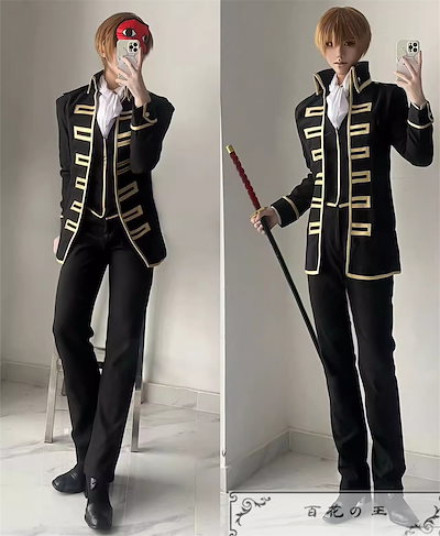 銀魂　土方十四郎　真選組　隊服　コスプレ　衣装 銀魂 真選組 隊服 近藤勲 土方十四郎 沖田総悟 コスプレ衣装