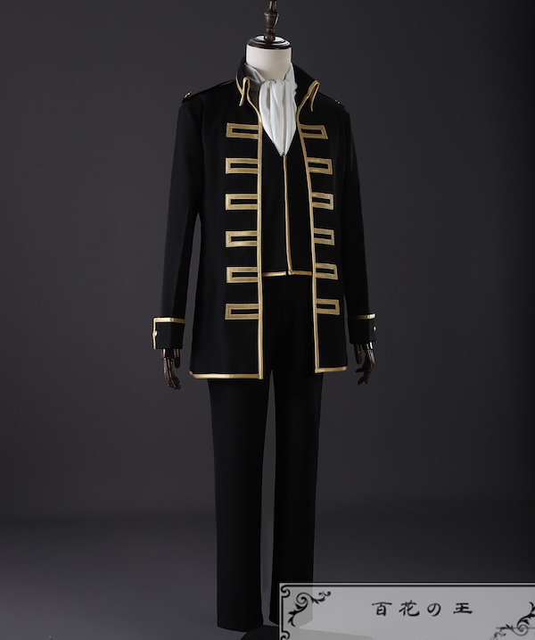 Qoo10] 在庫品 銀魂 真選組 隊服 土方十四郎