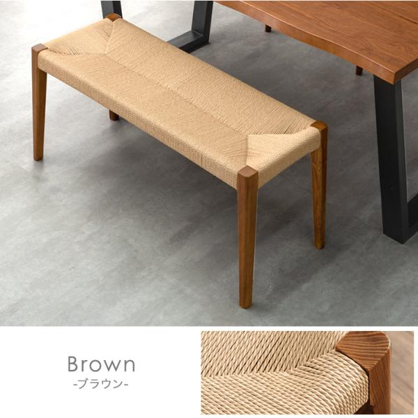 ダイニングベンチ 2人掛け 単品 天然木 105×38 ダイニング ラタン ベンチ おしゃれ 木製 北欧 ベンチチェア シンプル 2人用 ペーパーコード 2人 長椅