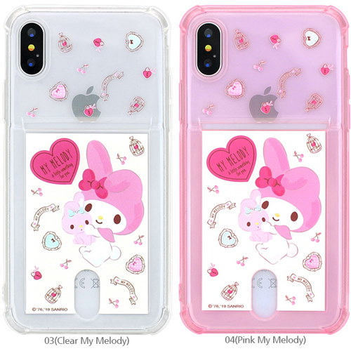 Qoo10] サンリオ ハローキティカードポケットケース iPh