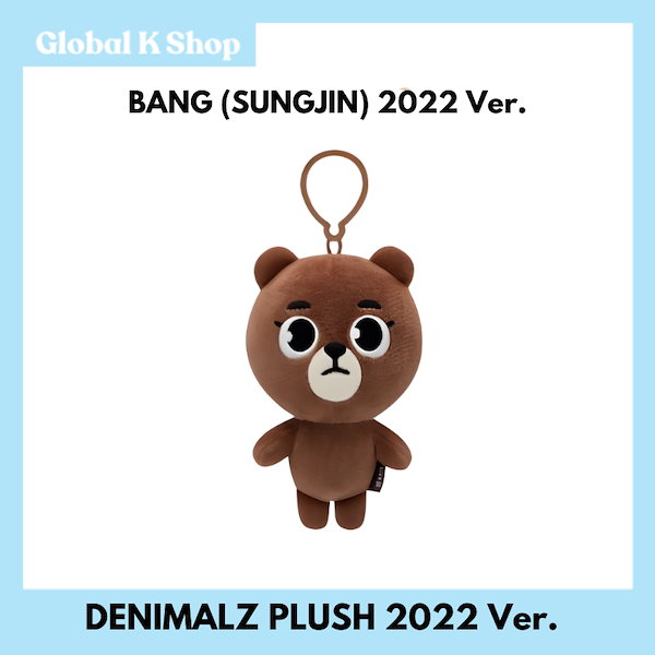 DAY6 プチデ二マルズ マスコット 人形 ドール キーホルダー リス服 DAY6 プチデ二マルズ マスコット 人形 ドール キーホルダー リス服