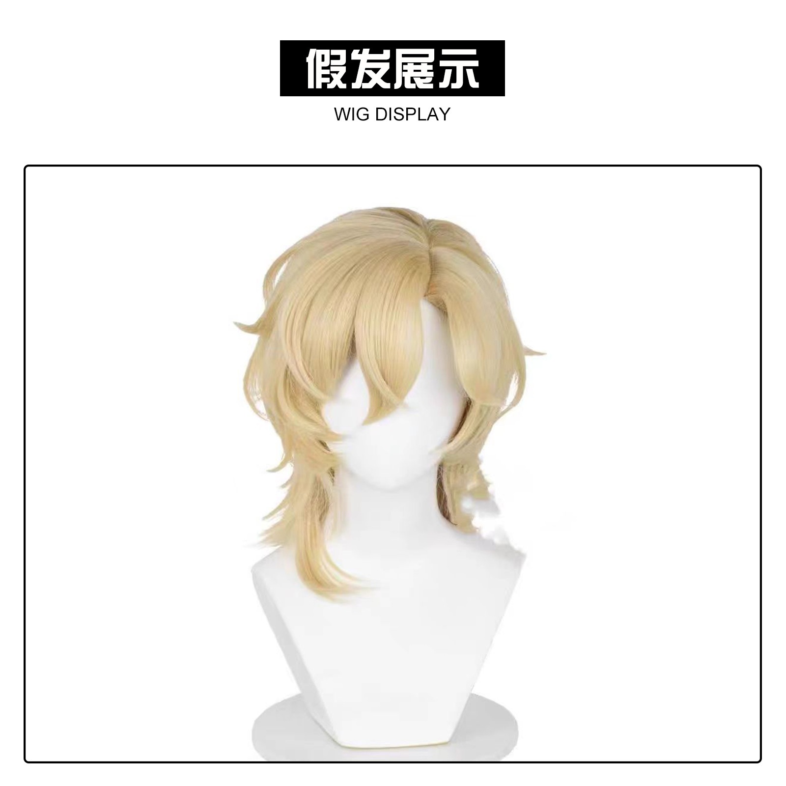 急速出荷 コスプレ 仮装崩壊星穹鉄道cos服砂金コスプレ衣装二次元アニメゲームコスプレ イベント用品 急速出荷 コスプレ 仮装崩壊星穹鉄道cos服砂金コスプレ衣装二次元アニメゲームコスプレ イベント用品