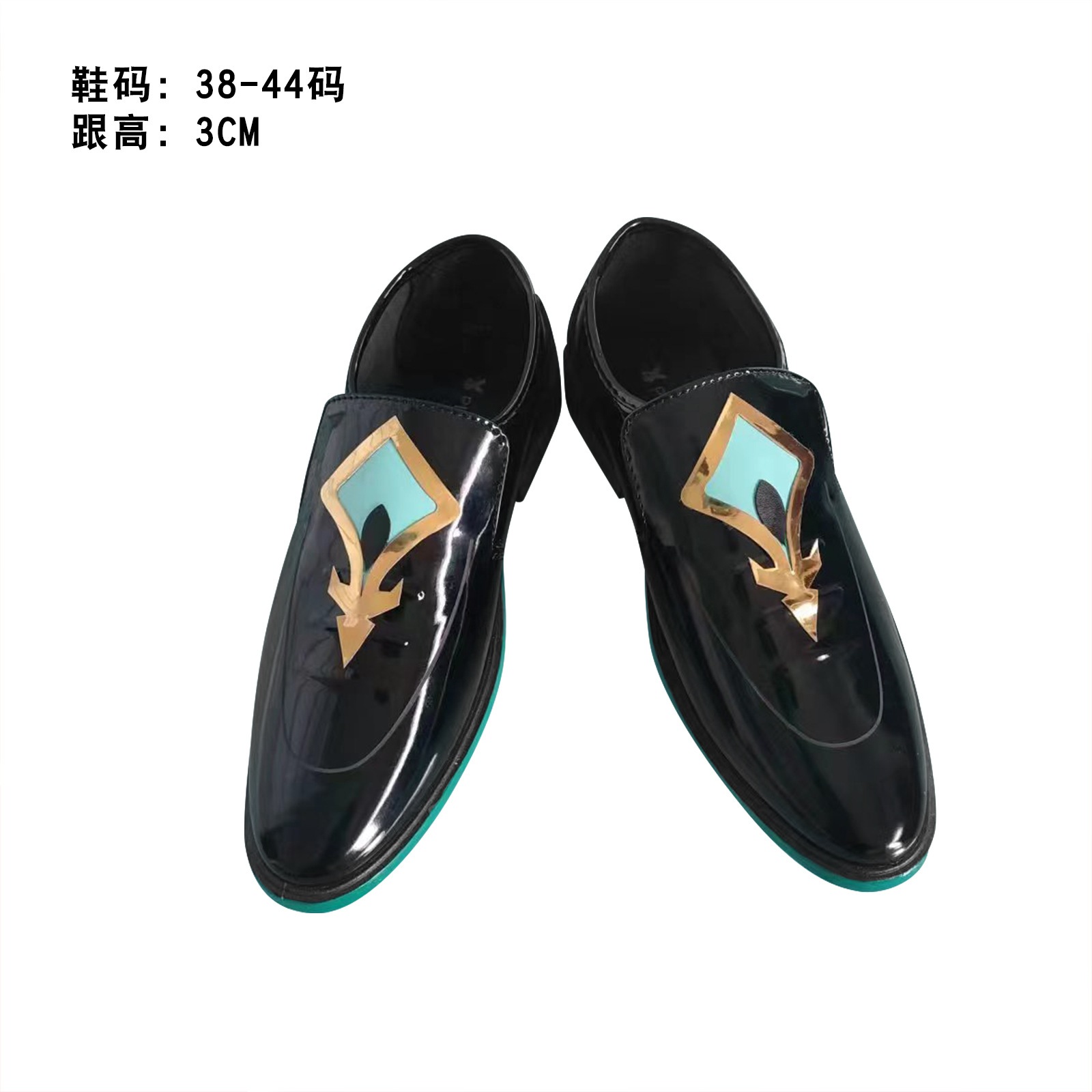 急速出荷 コスプレ 仮装崩壊星穹鉄道cos服砂金コスプレ衣装二次元アニメゲームコスプレ イベント用品 急速出荷 コスプレ 仮装崩壊星穹鉄道cos服砂金コスプレ衣装二次元アニメゲームコスプレ イベント用品