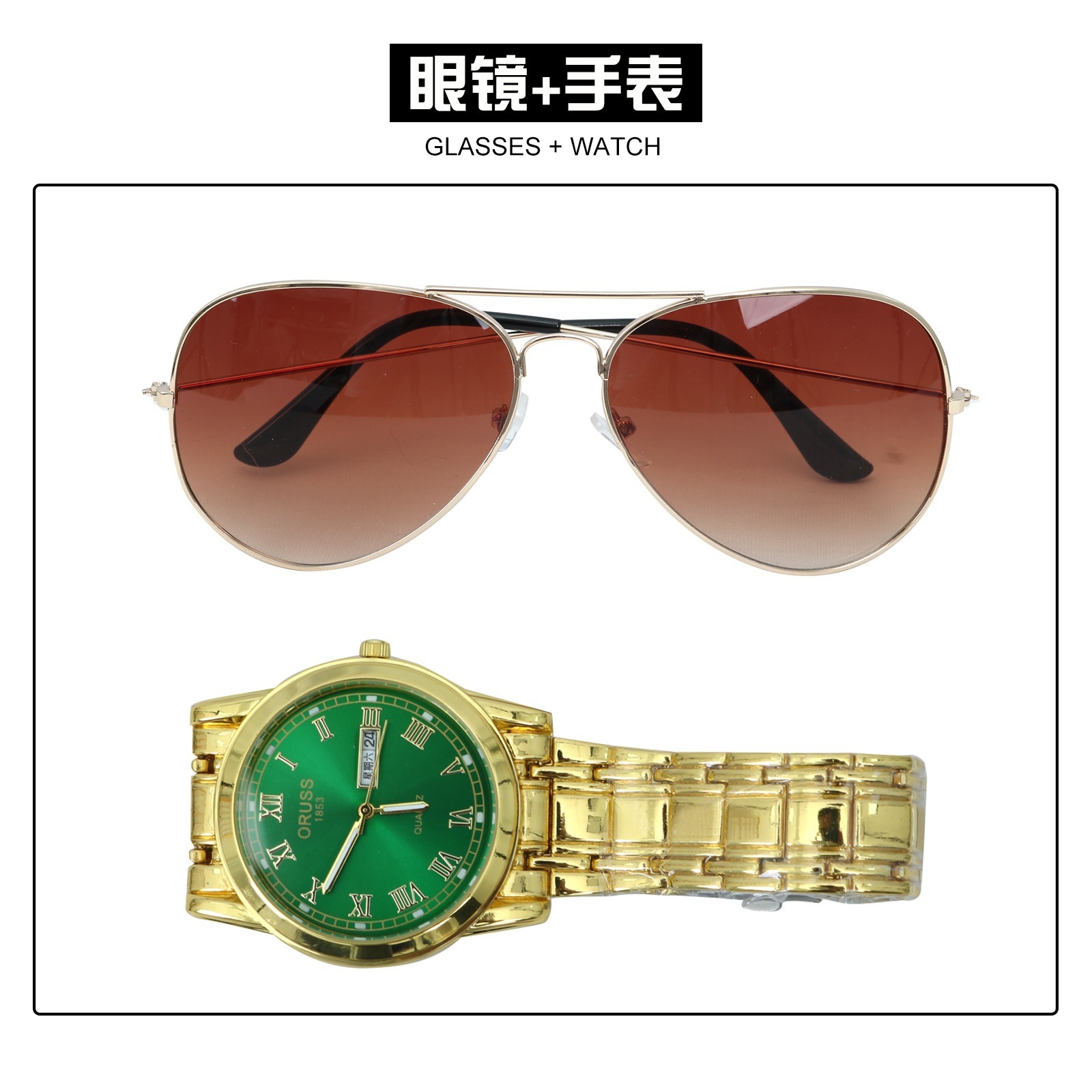 急速出荷 コスプレ 仮装崩壊星穹鉄道cos服砂金コスプレ衣装二次元アニメゲームコスプレ イベント用品 急速出荷 コスプレ 仮装崩壊星穹鉄道cos服砂金コスプレ衣装二次元アニメゲームコスプレ イベント用品