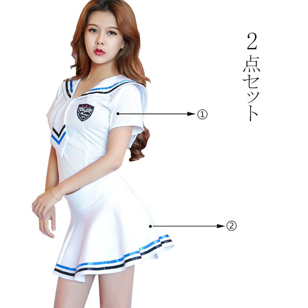 マリンセーラーコスプレ 楽天市場】コスプレ マリン セーラー 水兵 制服 ロング丈