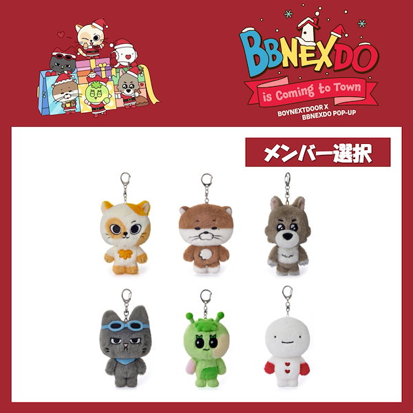 Qoo10] HYBE 【国内発送】【公式】 メンバー選択 【