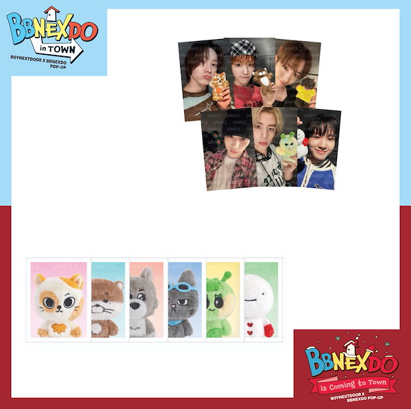 BOYNEXTDOOR BBNEXDO ポップアップ プラッシュキーリングセット BOYNEXTDOOR X BBNEXDO POP-UP 'BBNEXDO in Town' 💰 Price Plush