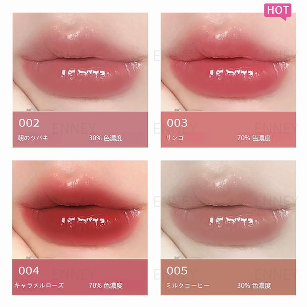 Qoo10] AZTK 【NEWカラー発売】6色リップ 鏡面 と
