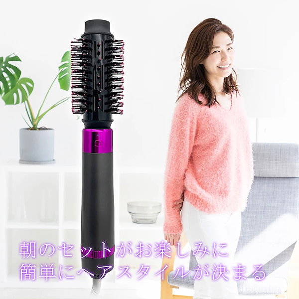 Qoo10] ドライヤー 大風量 速乾 くるくるドライ