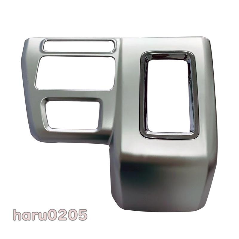 ダイハツ 新型 アトレー コンソールパネル 全車分 ハイゼットカーゴ Atrai X RS S700V S710V インテリアパネル インテリアパネル ピアノブラック 14P ダイハツ 新型 アトレー コンソールパネル 全車分 ハイゼットカーゴ Atrai X RS S700V S710V インテリアパネル インテリアパネル ピアノブラック 14P